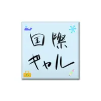 Shirato Rito - Badge - VTuber