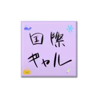 Shirato Rito - Badge - VTuber