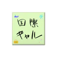 Shirato Rito - Badge - VTuber
