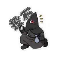 Kurageya Mio - Stickers - VTuber
