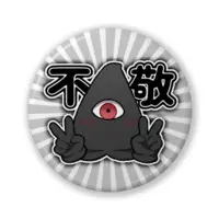 Kurageya Mio - Badge - VTuber