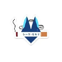 Seek Morte - Badge - VTuber