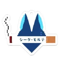 Seek Morte - Acrylic Key Chain - Key Chain - VTuber