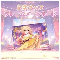 Aguro Ri - Illustration Board - VTuber