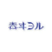 Aoi Yoru - Stickers - VTuber Size-100 x 100 (mm)