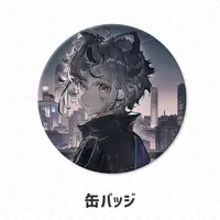 Kodaka Nadare - Badge - VTuber