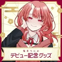 Oniki Benika - Complete Set - VTuber