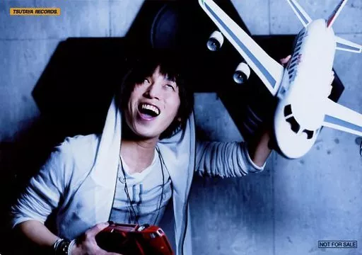 Gero - Portrait - Utaite