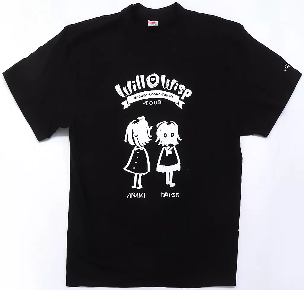 あらき　nqrse will o wisp　Tシャツ　 通販限定ブラック あらき nqrse will o wisp Tシャツ 通販限定ブラック あらき nqrse