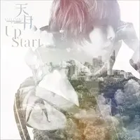 Amatsuki - CD - Utaite