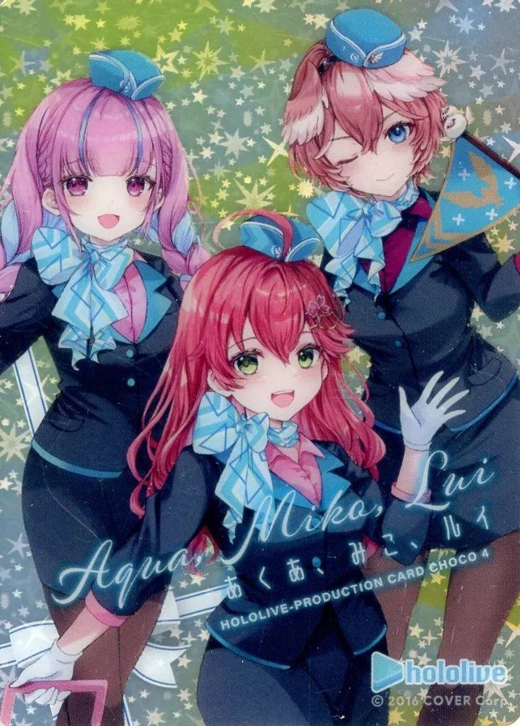 hololive - Character Card - Takane Lui & Sakura Miko & Minato Aqua