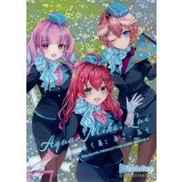 hololive - Character Card - Takane Lui & Sakura Miko & Minato Aqua