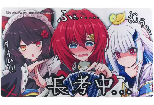 Sanbaka - Desk Mat - Trading Card Supplies - Inui Toko & Ange Katrina & Lize Helesta