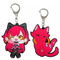 Nekota Tsuna - Key Chain - VSPO!