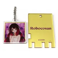 Roboco-san - Key Chain - hololive
