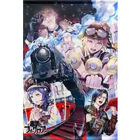 Nijisanji - Tapestry - Sister Claire & Shellin Burgundy & Aiba Uiha & Kagami Hayato