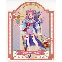 Himemori Luna - Postcard - hololive