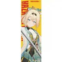 Kazama Iroha - Stickers - hololive