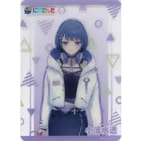 Koshimizu Toru - Character Card - Nijisanji