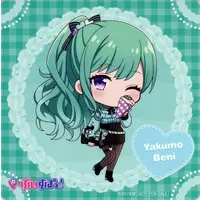 Yakumo Beni - Tableware - Coaster - VSPO!