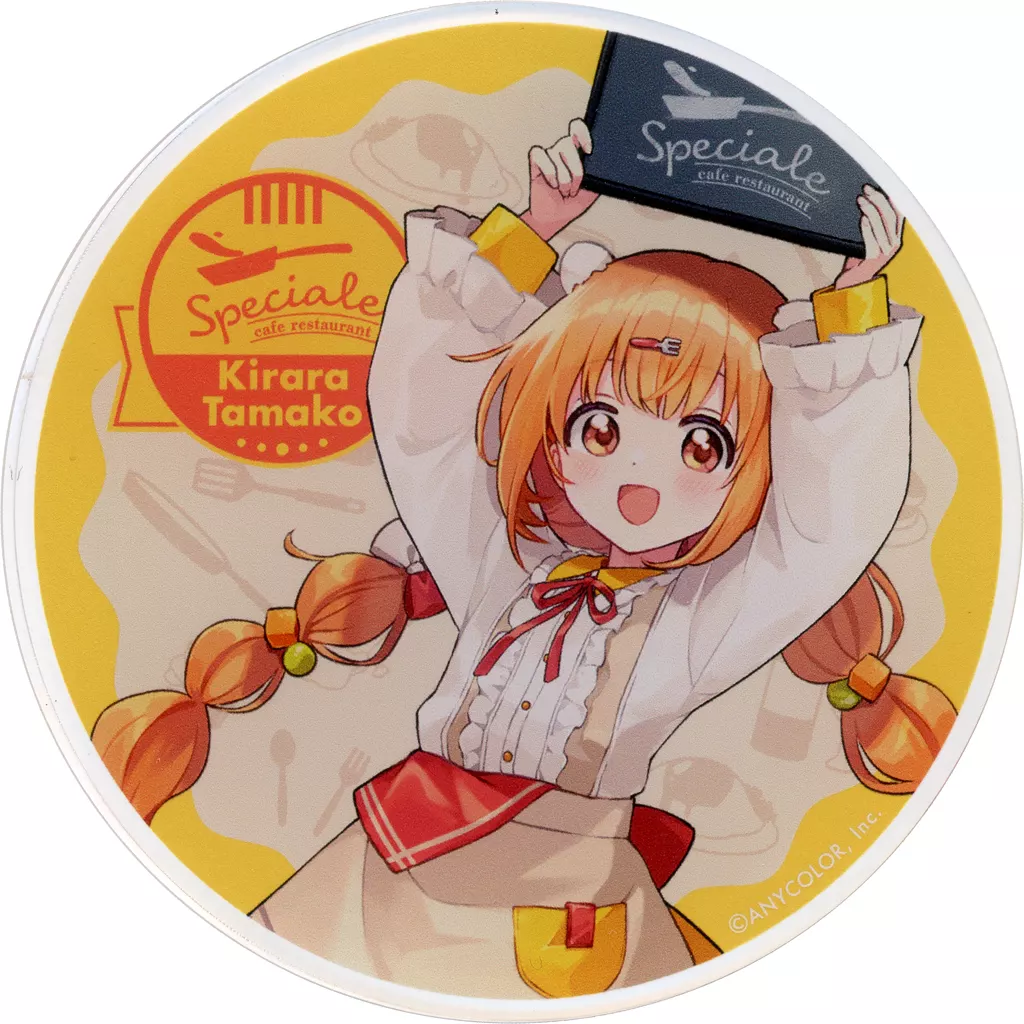 Kirara Tamako - Tableware - Coaster - Speciale