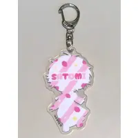 Satomi - Key Chain - Strawberry Prince