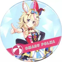 Omaru Polka - Badge - hololive