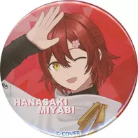 Hanasaki Miyabi - Badge - HOLOSTARS