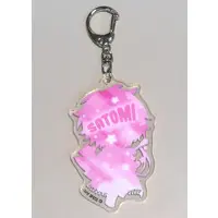 Satomi - Key Chain - Strawberry Prince