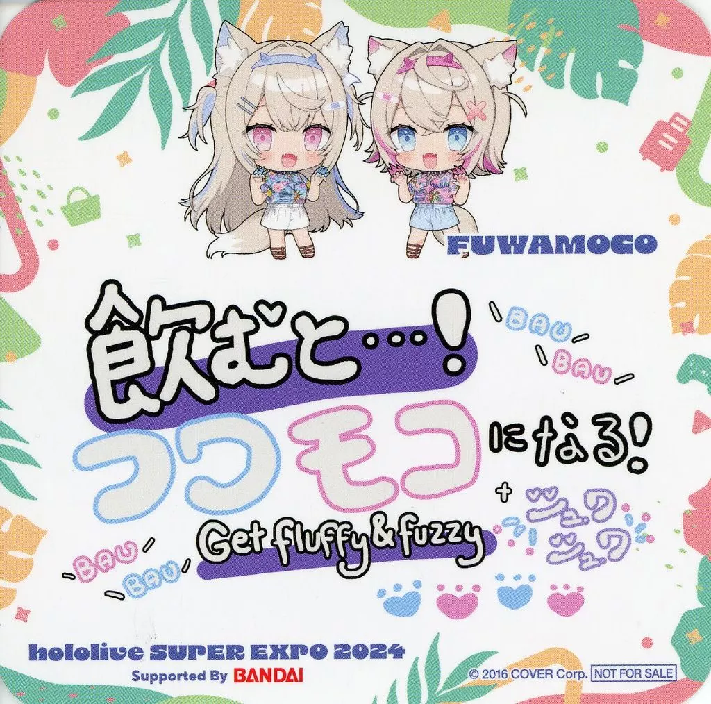 Mococo Abyssgard & Fuwawa Abyssgard - Tableware - Coaster - hololive
