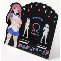 Omega Rio - Smartphone Stand - Omega Sisters