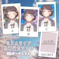 VTuber - Portrait
