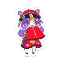 Yumeno Neru - Key Chain - Acrylic Key Chain - VTuber Size-50 x 50 (mm)