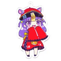 Yumeno Neru - Key Chain - Acrylic Key Chain - VTuber Size-70 x 70 (mm)