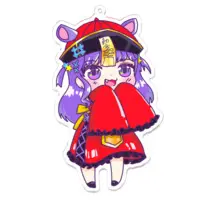 Yumeno Neru - Key Chain - Acrylic Key Chain - VTuber Size-100 x 100 (mm)