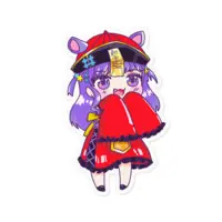 Yumeno Neru - Stickers - VTuber Size-100 x 100 (mm)