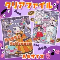 Yumeno Neru - Plastic Folder - VTuber