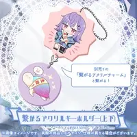 VTuber - Acrylic Key Chain