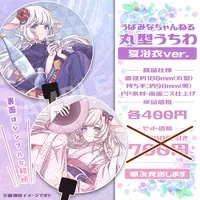 VTuber - Stamp