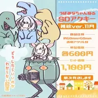 VTuber - Acrylic Key Chain - Key Chain