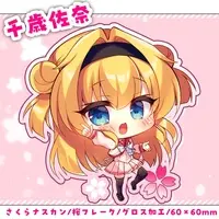 VTuber - Acrylic Key Chain - Key Chain