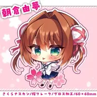 VTuber - Acrylic Key Chain - Key Chain