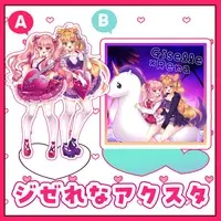 VTuber - Acrylic stand