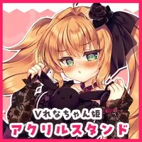 VTuber - Acrylic stand