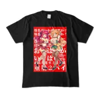 Suzunone Rena - Clothes - T-shirts - VTuber Size-M
