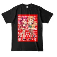 Suzunone Rena - Clothes - T-shirts - VTuber Size-L