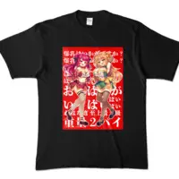 Suzunone Rena - Clothes - T-shirts - VTuber Size-XL