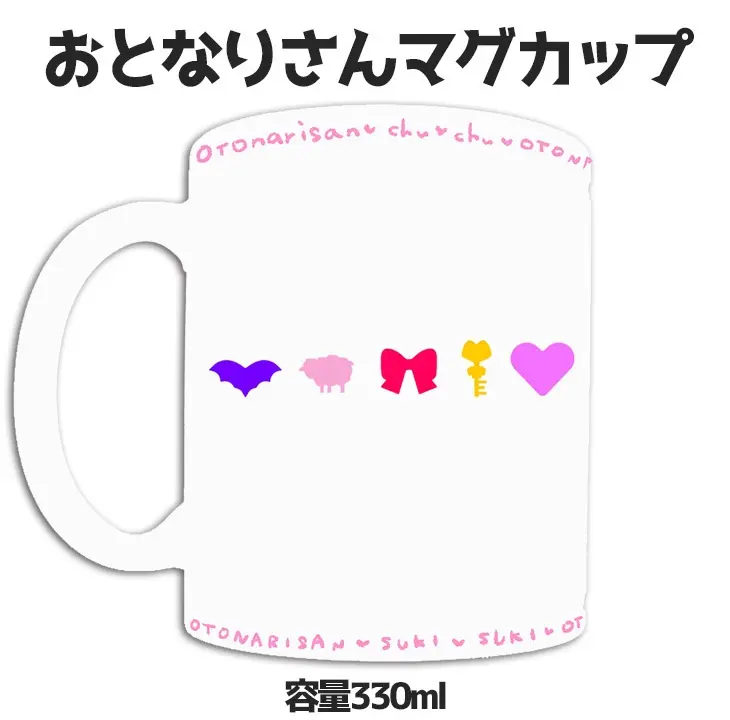 VTuber - Acrylic Key Chain - Postcard - Desk Mat - Key Chain - Tumbler, Glass