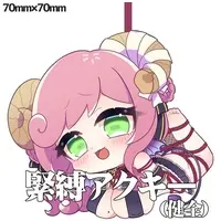 VTuber - Acrylic Key Chain - Key Chain