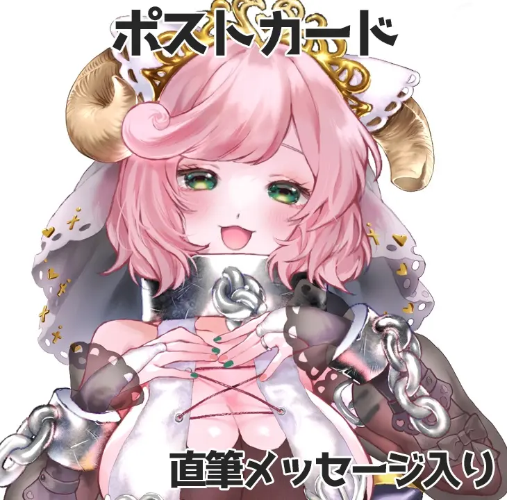 VTuber - Acrylic Key Chain - Key Chain - Badge - Acrylic stand - Blanket - Postcard